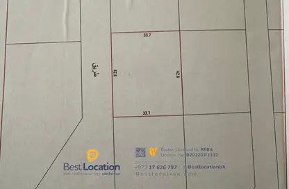 Land - Studio for sale in Janabiya - Northern Governorate