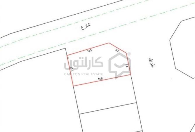 929247 - Property Image 2