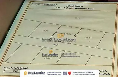 أرض - استوديو للبيع في عسكر - المحافظة الجنوبية