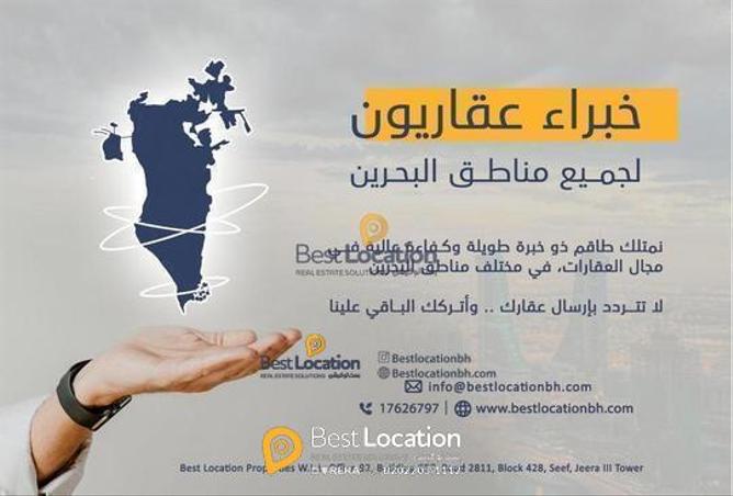 858139 - صورة العقار 3