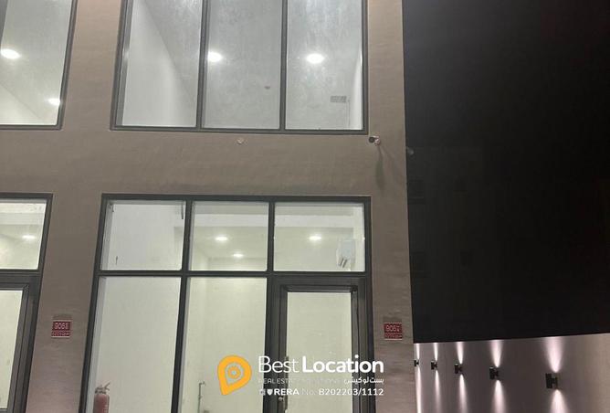 957328 - Property Image 2