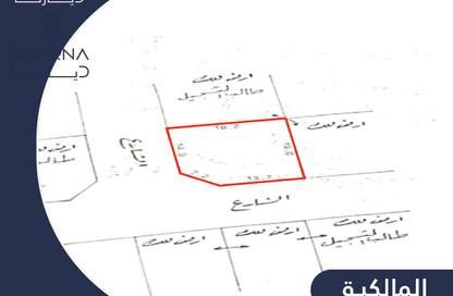 Land - Studio for sale in Malkiyah - Northern Governorate