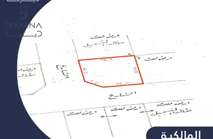 Land - Studio for sale in Malkiyah - Northern Governorate