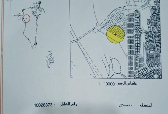 978866 - صورة العقار 2