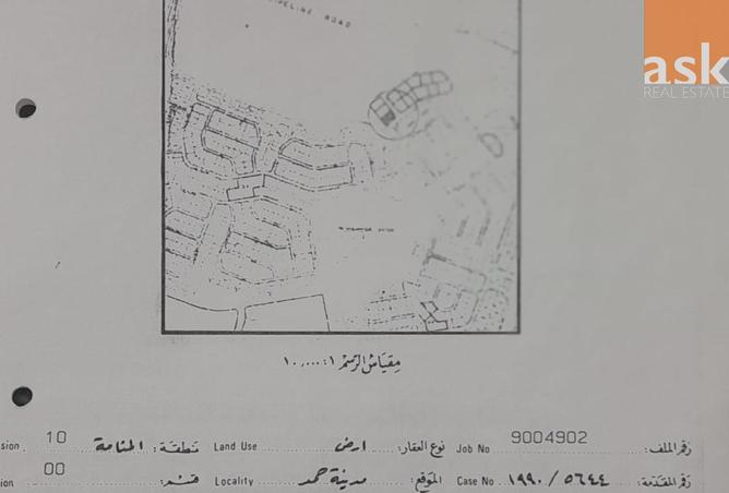 980389 - صورة العقار 2