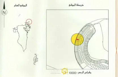 Land - Studio for sale in Amwaj Marina - Amwaj Islands - Muharraq Governorate