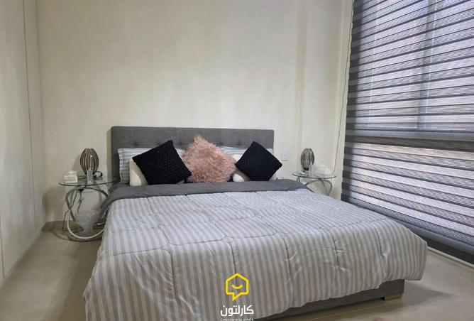 971379 - صورة العقار 3