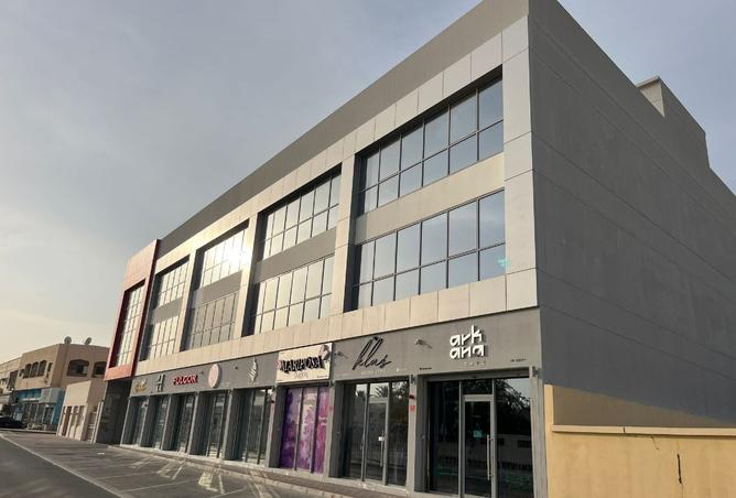 984823 - صورة العقار 2