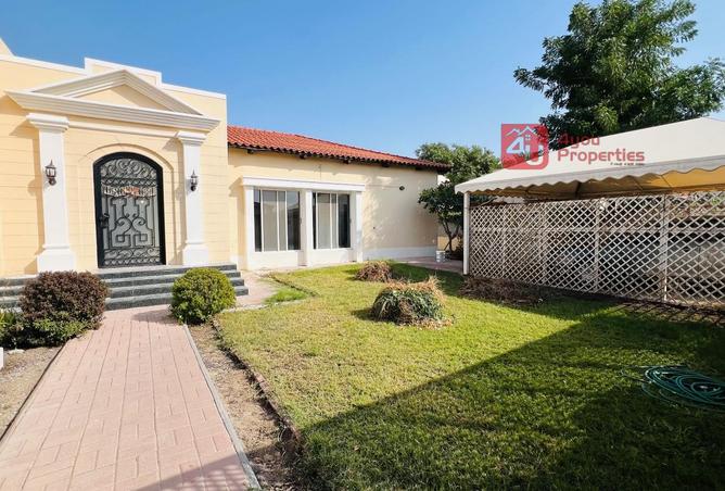 984556 - Property Image 3