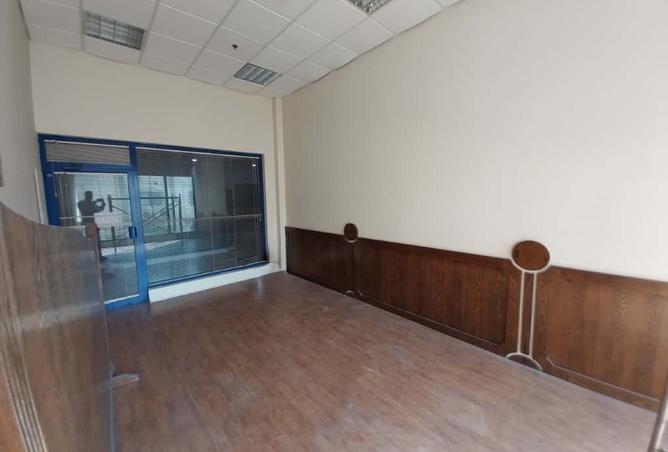 964283 - صورة العقار 2