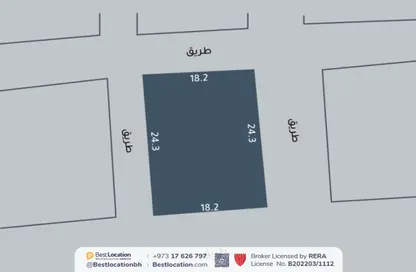 أرض - استوديو للبيع في الرفاع الغربي - الرفاع - المحافظة الجنوبية