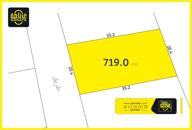 905148 - Property Image 2