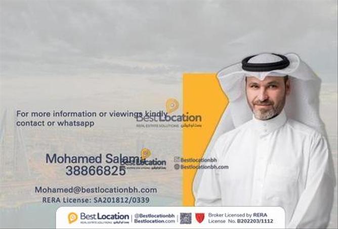 907331 - صورة العقار 2