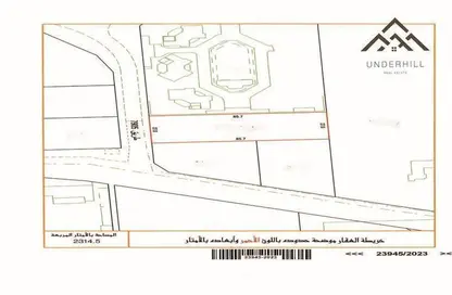 أرض - استوديو للبيع في الجنبية - المحافظة الشمالية