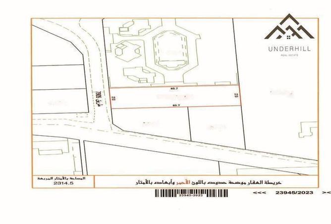 947077 - الصورة الرئيسية للعقار
