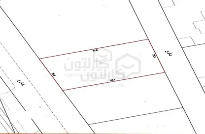 Land - Studio for sale in Barbar - Northern Governorate