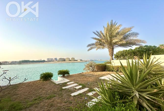 957039 - صورة العقار 2