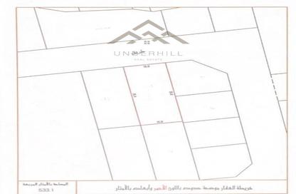 أرض - استوديو للبيع في عالي - المحافظة الوسطى