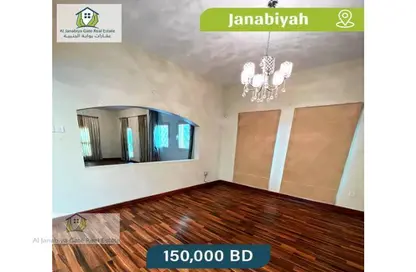Empty Room image for: Villa - 6 Bedrooms - 5 Bathrooms for sale in Janabiya - Northern Governorate, Image 1