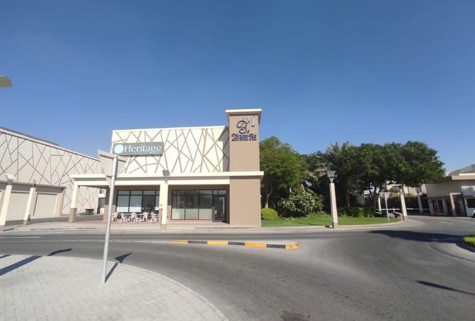 962437 - صورة العقار 3