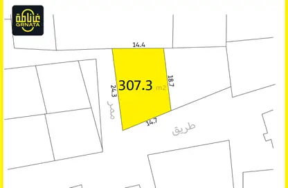 Land - Studio for sale in Galali - Muharraq Governorate