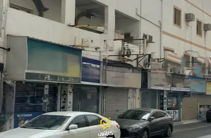 Whole Building - Studio - 7+ Bathrooms for sale in Galali - Muharraq Governorate