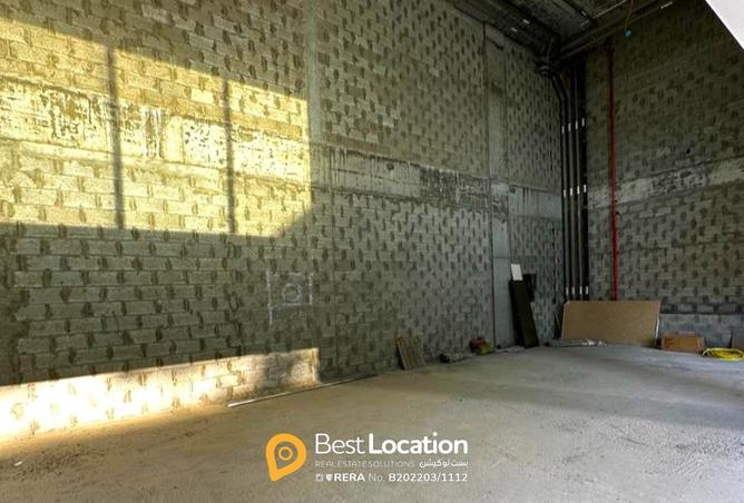 939842 - صورة العقار 2