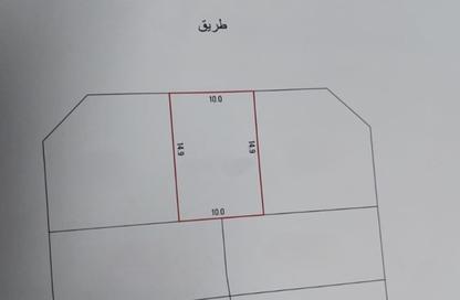 أرض - استوديو للبيع في سترة - المحافظة الوسطى