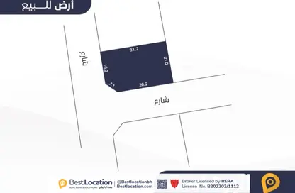 أرض - استوديو للبيع في البرهامة - المنامة - محافظة العاصمة