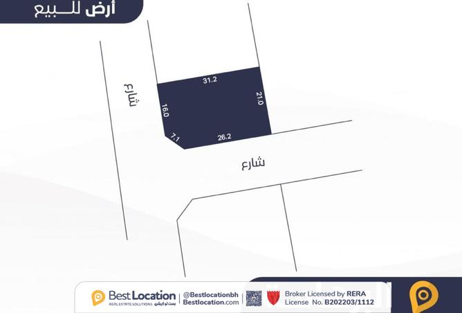 913495 - الصورة الرئيسية للعقار
