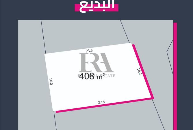 987841 - الصورة الرئيسية للعقار