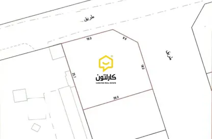 أرض - استوديو للبيع في سار - المحافظة الشمالية