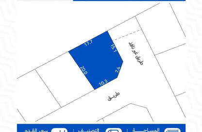 أرض - استوديو للبيع في صدد - المحافظة الشمالية