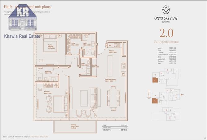 972760 - Property Image 3