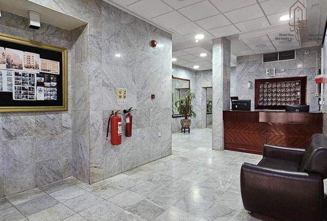 943066 - Property Image 2