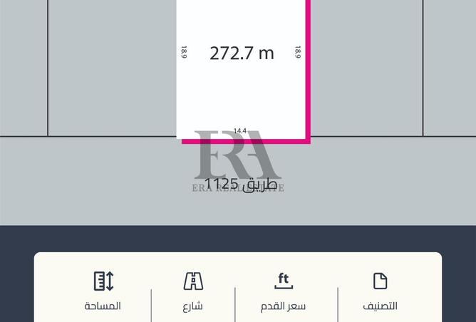 969948 - الصورة الرئيسية للعقار