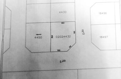 Land - Studio for sale in Galali - Muharraq Governorate