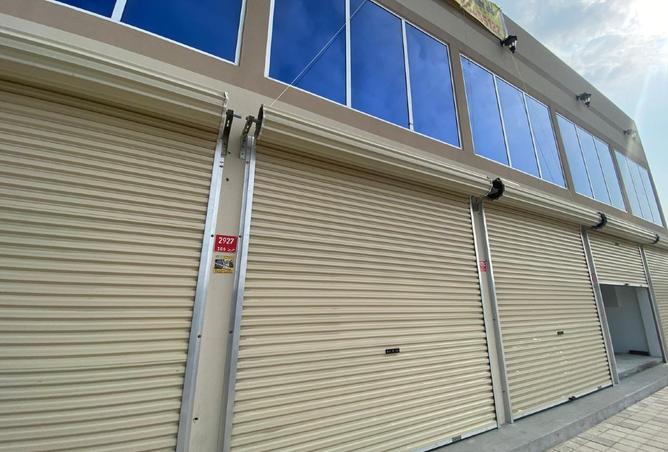 983901 - Property Image 2