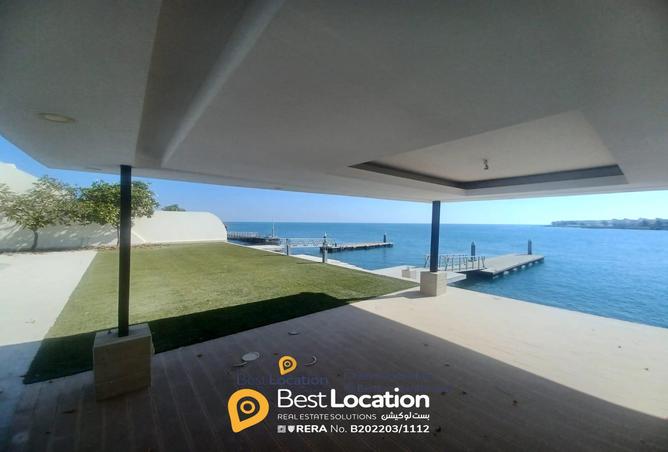 870383 - صورة العقار 3