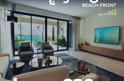 Townhouse - 2 Bedrooms - 3 Bathrooms for sale in Amwaj Beachfront - Amwaj Islands - Muharraq Governorate