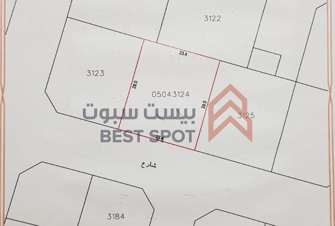 978507 - الصورة الرئيسية للعقار