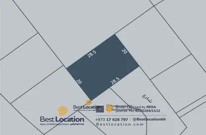 Land - Studio for sale in Riffa Al Sharqi - Riffa - Southern Governorate