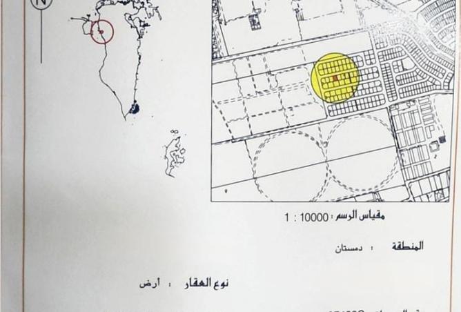 984555 - Property Image 2