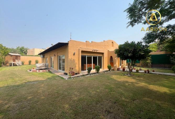 963364 - صورة العقار 2