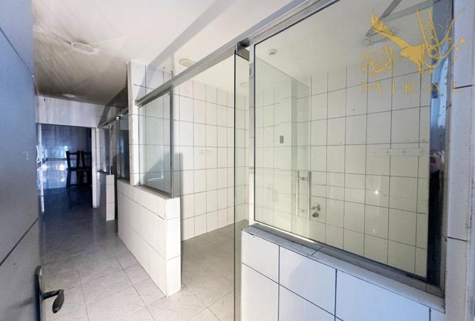 970878 - Property Image 3