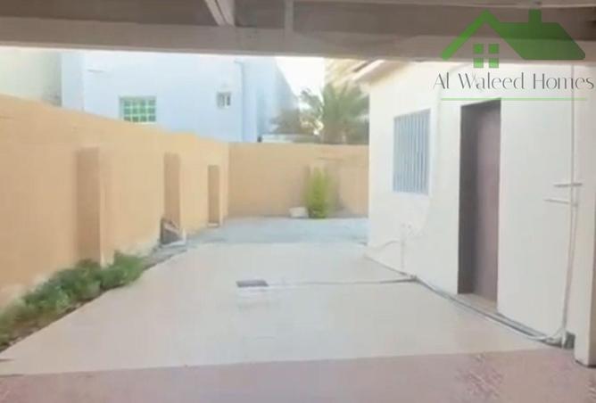 975234 - صورة العقار 2