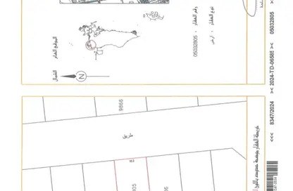 Land - Studio for sale in Barbar - Northern Governorate