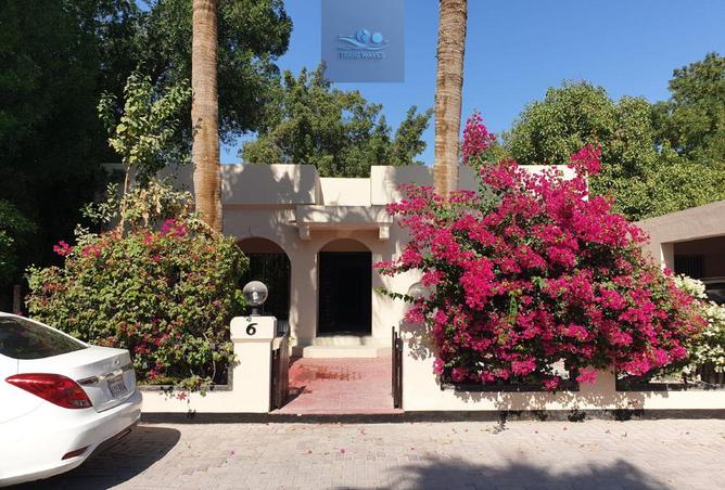 973358 - Property Image 3