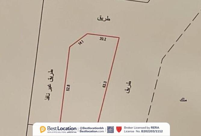 940450 - الصورة الرئيسية للعقار