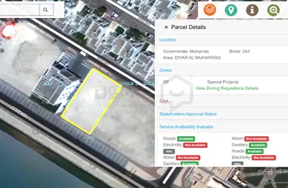Land - Studio for sale in Marassi Al Bahrain - Diyar Al Muharraq - Muharraq Governorate
